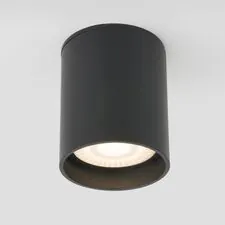 Elektrostandard a056229 35130/H / Светильник садово-парковый со светодиодами Light LED 2104 черный