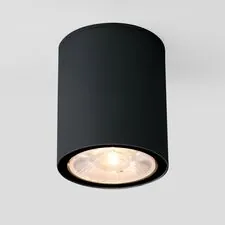 Elektrostandard a056267 35131/H / Светильник садово-парковый со светодиодами Light LED 2103 черный