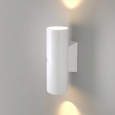 Elektrostandard a060097 Liberty LED (35124/U) /Светильник садово-парковый белый