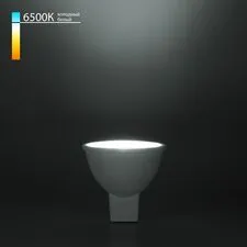 Elektrostandard a050174 BLG5312 / Светодиодная лампа направленного света G5,3 5W 6500K