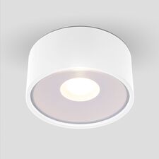 Elektrostandard a057471 35141/H / Светильник садово-парковый со светодиодами Light LED 2135 (35141/H) белый