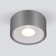 Elektrostandard a057472 35141/H / Светильник садово-парковый со светодиодами Light LED 2135 (35141/H) серый