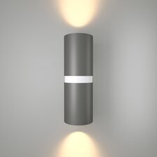 Elektrostandard a060098 Liberty LED (35124/U) Светильник садово-парковый серый/белый