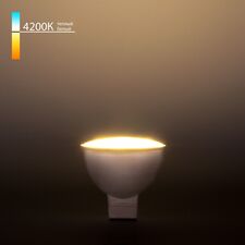 Elektrostandard a049674 BLG5302 / Светодиодная лампа JCDR01 5W 220V 4200K
