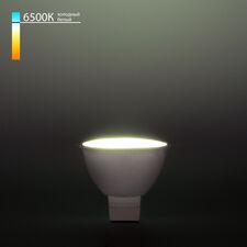 Elektrostandard a049675 BLG5303 / Светодиодная лампа  JCDR01 5W 220V 6500K