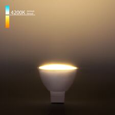 Elektrostandard a049690 BLG5308 / Светодиодная лампа JCDR01 9W 220V 4200K