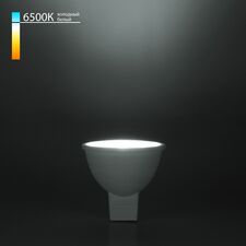 Elektrostandard a050179 BLG5315 / Светодиодная лампа направленного  света G5,3 7W 6500K