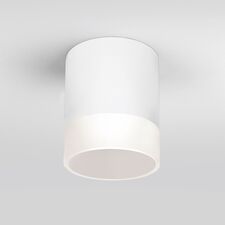 Elektrostandard a057160 35140/H/ Светильник садово-парковый со светодиодами Light  LED 2107 белый
