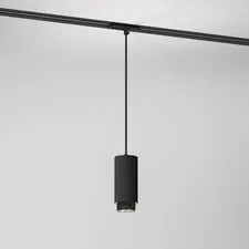 Elektrostandard a064793 Nubis GU10 чёрный (85021/01) однофазный / Светильник потолочный