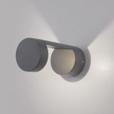 Elektrostandard a053452 1540 TECHNO LED / Светильник садово-парковый со светодиодами Nimbus серый