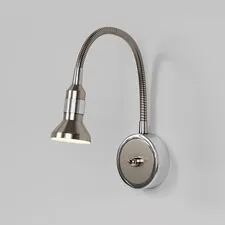 Elektrostandard a025006 1215 MR16 / Светильник настенный Plica  сатинированный никель/хром