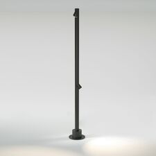 Elektrostandard a066698 35175/F / Светильник садово-парковый Rone черный