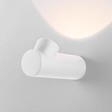 Elektrostandard a056369 35134/W / Светильник садово-парковый со светодиодами Ray LED белый
