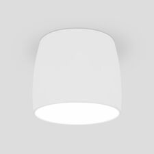 Elektrostandard a040985 6073 MR16 / Светильник встраиваемый WH белый