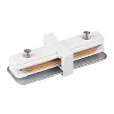 Elektrostandard a039598 TRC-1-1-I-WH / Коннектор прямой для однофазного шинопровода (белый)