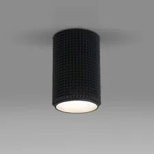 Elektrostandard a048145 DLN112 GU10 / Светильник накладной черный
