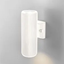 Elektrostandard a057008 1403 TECHNO / Светильник садово-парковый песочно-белый