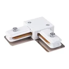 Elektrostandard a039596 TRC-1-1-L-WH / Коннектор угловой для однофазного шинопровода (белый)