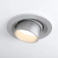 Elektrostandard a052479 9920 LED/ Светильник встраиваемый 15W 4200K серебро