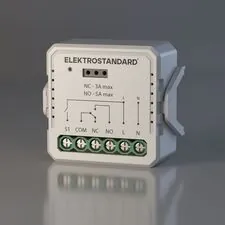 Elektrostandard a067444 76010/00 реле Умный дом с независимым контактом