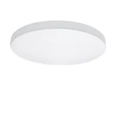 Lightstar 225264 Светильник ARCO CYL LED 26W 2500LM БЕЛЫЙ 4000K