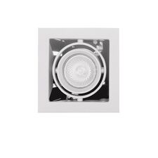 Lightstar 214010 Светильник CARDANO 16Х1 MR16/HP16 БЕЛЫЙ