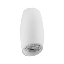 Lightstar 214466 Светильник BALLO HP16 БЕЛЫЙ