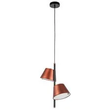 Lightstar 719223 Люстра CAPPE 2x40W GX53 ЧЕРНЫЙ/КРАСНЫЙ
