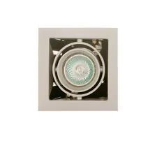 Lightstar 214017 Светильник CARDANO 16Х1 MR16/HP16 ТИТАН