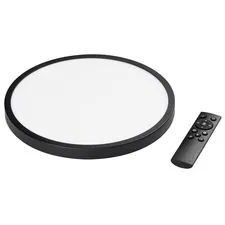 Lightstar 225337 Светильник ARCO CYL LED 28W 2520LM ЧЕРНЫЙ 3000/4000/6000K