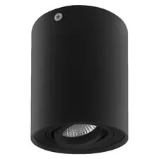 Lightstar 052017 Светильник BINOCO UNO HP16 ЧЕРНЫЙ