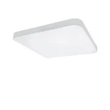 Lightstar 226202 Светильник ARCO QUA LED 20W 1920LM БЕЛЫЙ 3000K