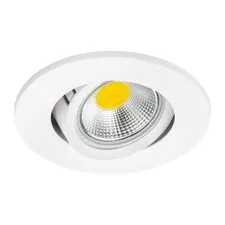 Lightstar 012026 Светильник PVC BANALE MR16 G5.3 БЕЛЫЙ