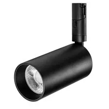 Lightstar 207337 Светильник 48V д/1-фазн трека DUE LED 15W 1100LM 36G ЧЕРНЫЙ 3000K IP20