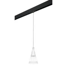 Lightstar PRO757016 Светильник д/1-фазн трека CONE 1х40W GU10 БЕЛЫЙ МАТОВ/ПРОЗРАЧНО-МАТОВЫЙ/ЧЕРНЫЙ (757016+595