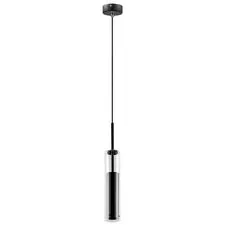 Lightstar 756017 Люстра CILINO 1х40W GU10 MATT BLACK