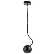 Lightstar 110717 Светильник подвесной OCCHIO FABI 1х7W (led) G5,3 ЧЕРНЫЙ