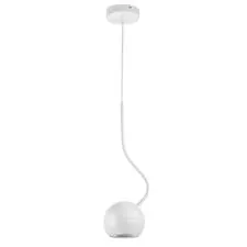 Lightstar 110716 Светильник подвесной OCCHIO FABI 1х7W (led) G5,3 БЕЛЫЙ