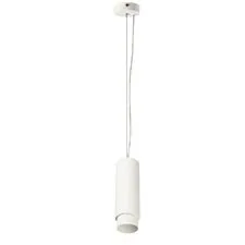 Lightstar 115046 Светильник подвесной FUOCO LED 15W 950LM 15-60G БЕЛЫЙ 4000K IP20