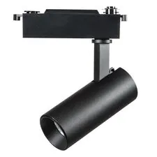 Lightstar 218217 Светильник для 1-фазного трека FUOCO LED 15W 1500/1560/1620LM 24G ЧЕРНЫЙ