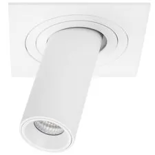 Lightstar i516264 Светильник INTERO TUBO LED 10W 500LM 60G БЕЛЫЙ 4000K (217516+217264)