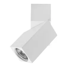 Lightstar 051056 Светильник ILLUMO HP16 БЕЛЫЙ IP20