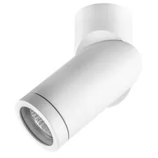 Lightstar 051016 Светильник ILLUMO F HP16 БЕЛЫЙ IP65