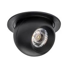 Lightstar i61774 Светильник INTERO LED 9W 850LM 24G ЧЕРНЫЙ 4000K (217617+217074)