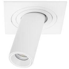 Lightstar i516264 Светильник INTERO TUBO LED 10W 500LM 60G БЕЛЫЙ 4000K (217516+217264)