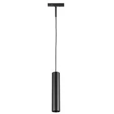 Lightstar 236237 Светильник подвесной 24V д/1-фазн трека LINEA LED 7W 500LM 36G ЧЕРНЫЙ 3000K