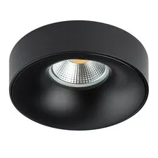 Lightstar L01002727 Светильник LEVIGO MR16/HP16 ЧЕРНЫЙ МАТОВЫЙ (010027+510027)