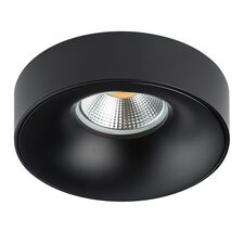 Lightstar L01002727 Светильник LEVIGO MR16/HP16 ЧЕРНЫЙ МАТОВЫЙ (010027+510027)