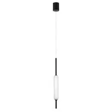 Lightstar 719017 Люстра PILONE LED 8W ЧЕРНЫЙ/БЕЛЫЙ 3000K