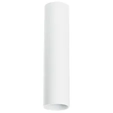 Lightstar 214496 Светильник RULLO HP16 БЕЛЫЙ